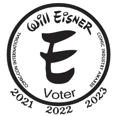 Will Eisner Comic Industry Awards Voter 2021 2022 2023