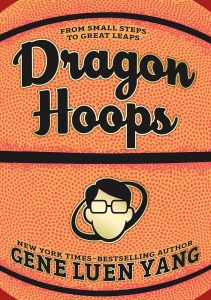 Dragon Hoops Cover